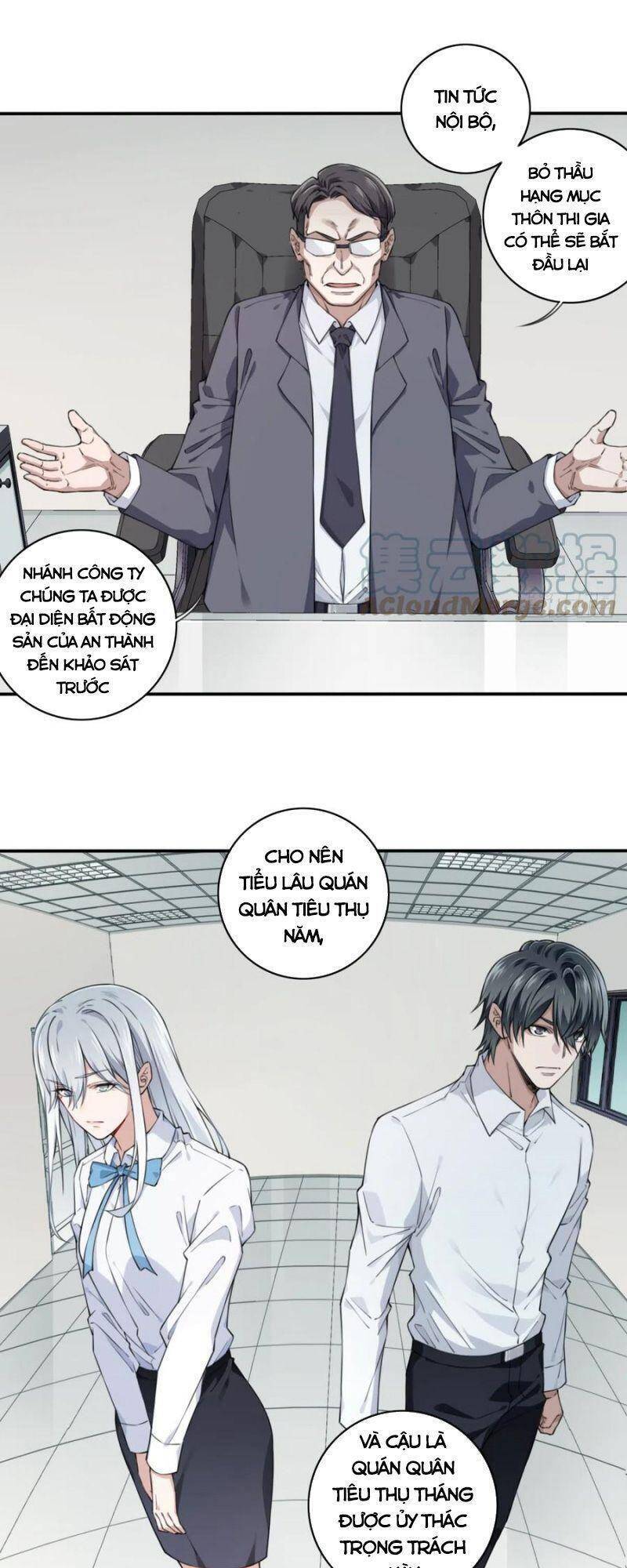 Tôi Là Người Môi Giới Của Ngôi Nhà Kỳ Quái Chapter 76 - Trang 18