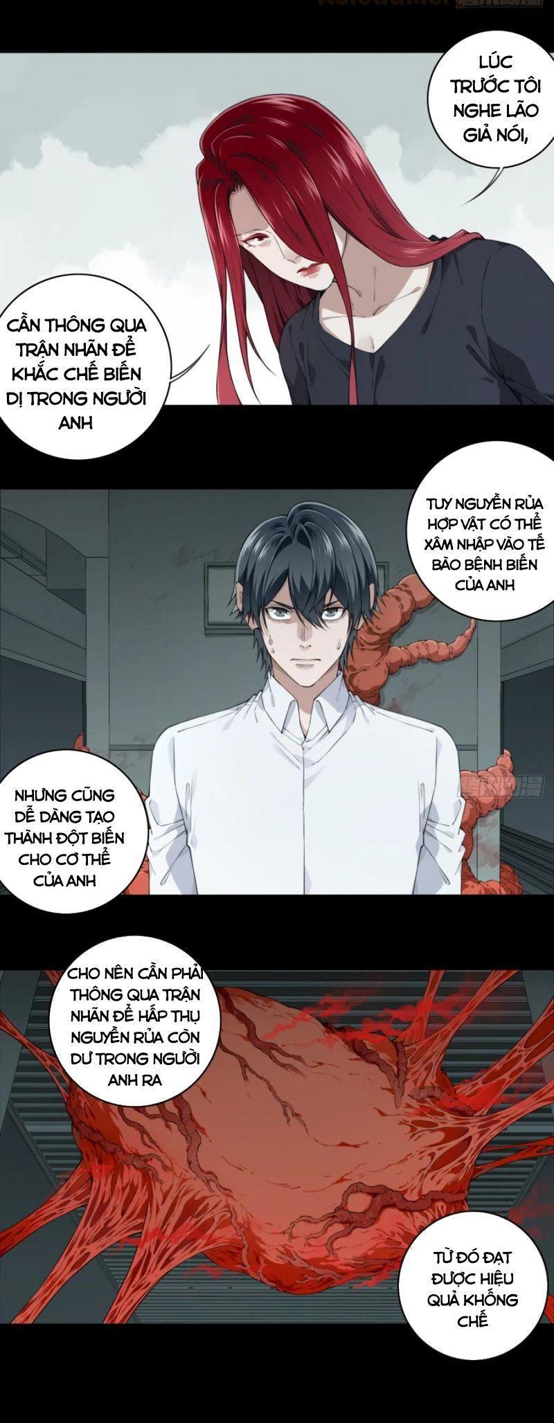 Tôi Là Người Môi Giới Của Ngôi Nhà Kỳ Quái Chapter 68 - Trang 2