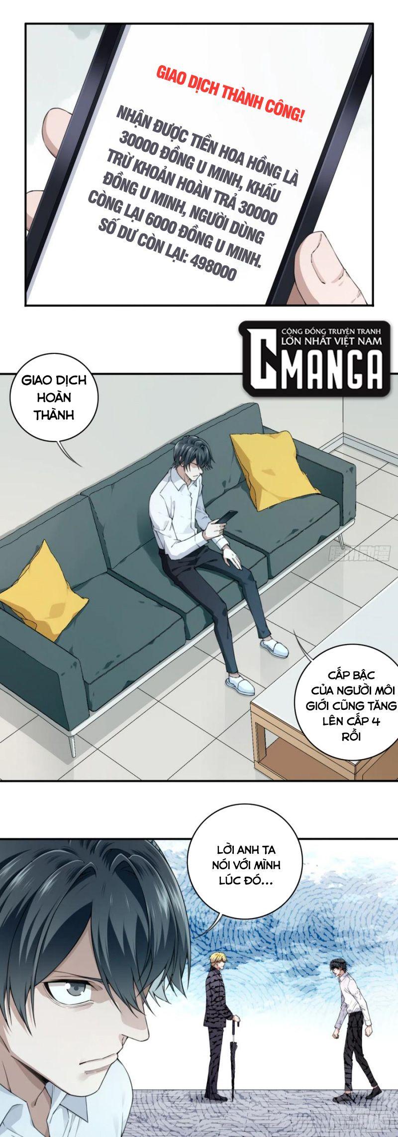 Tôi Là Người Môi Giới Của Ngôi Nhà Kỳ Quái Chapter 75 - Trang 0