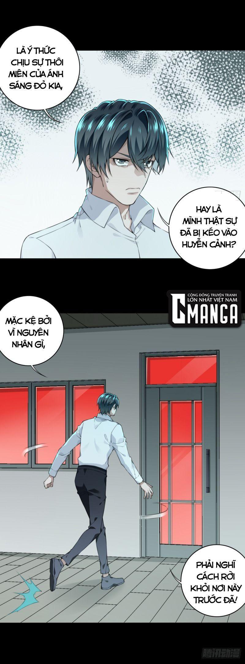 Tôi Là Người Môi Giới Của Ngôi Nhà Kỳ Quái Chapter 34 - Trang 3