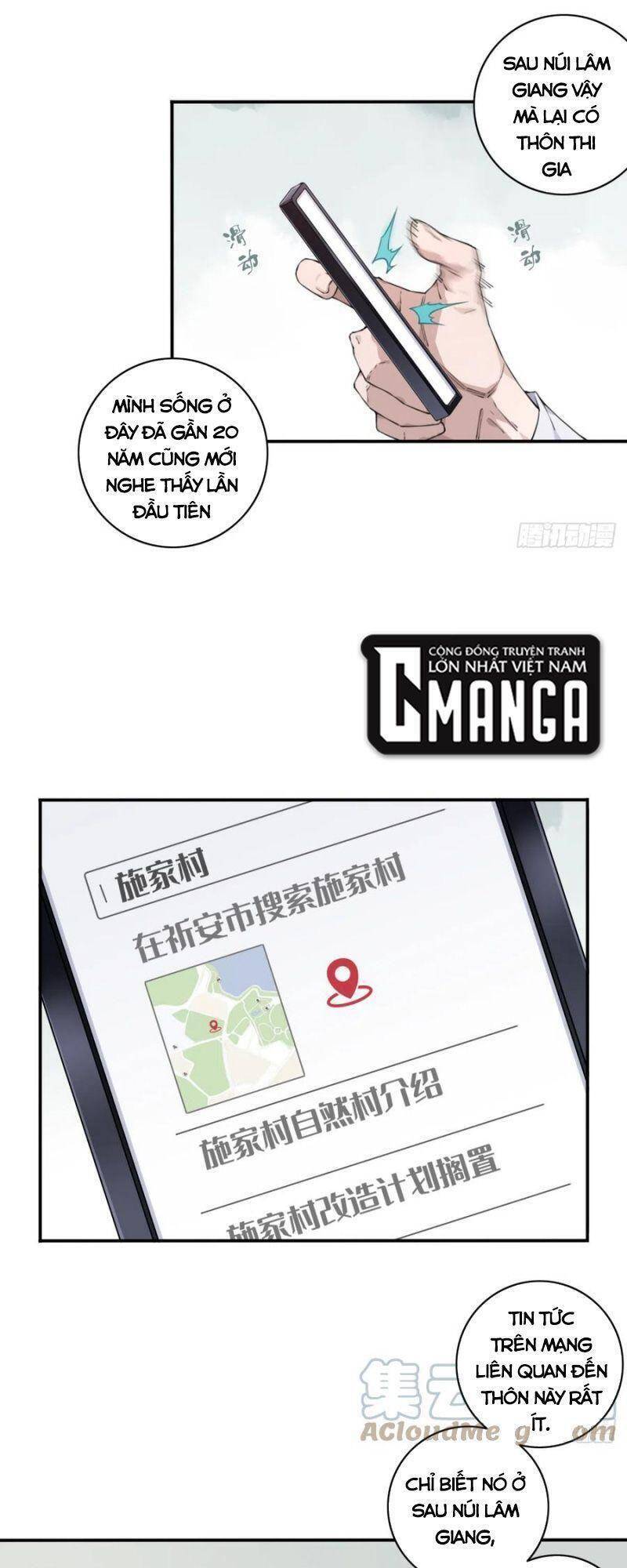 Tôi Là Người Môi Giới Của Ngôi Nhà Kỳ Quái Chapter 76 - Trang 12