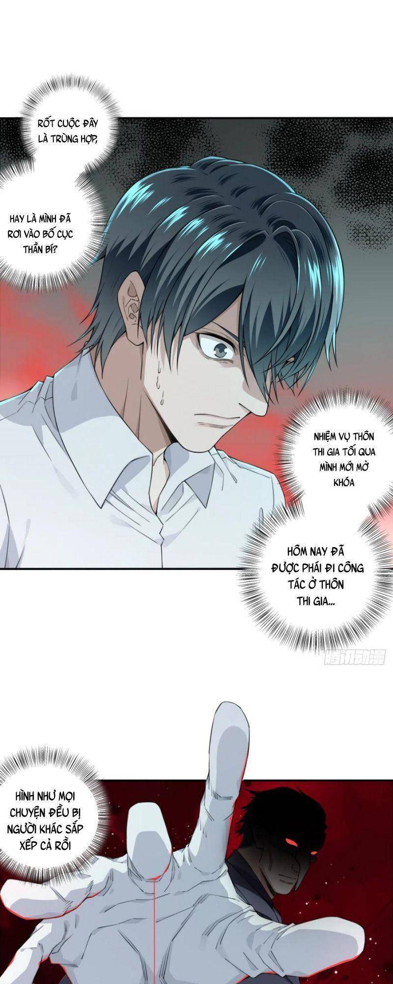 Tôi Là Người Môi Giới Của Ngôi Nhà Kỳ Quái Chapter 76 - Trang 22