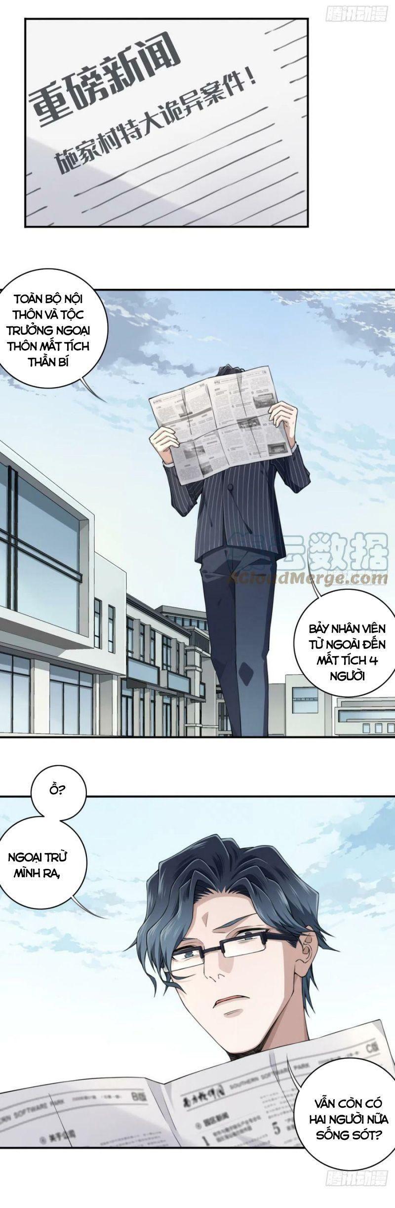 Tôi Là Người Môi Giới Của Ngôi Nhà Kỳ Quái Chapter 93 - Trang 11