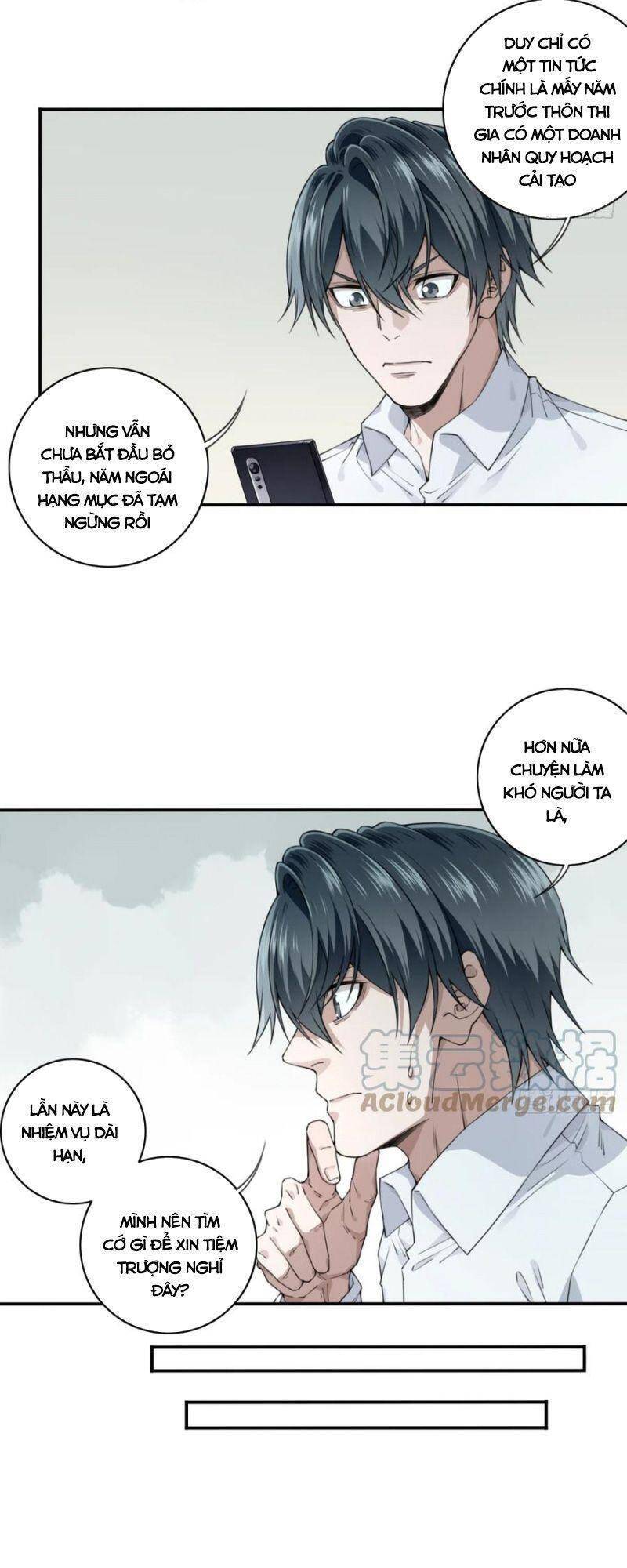 Tôi Là Người Môi Giới Của Ngôi Nhà Kỳ Quái Chapter 76 - Trang 14