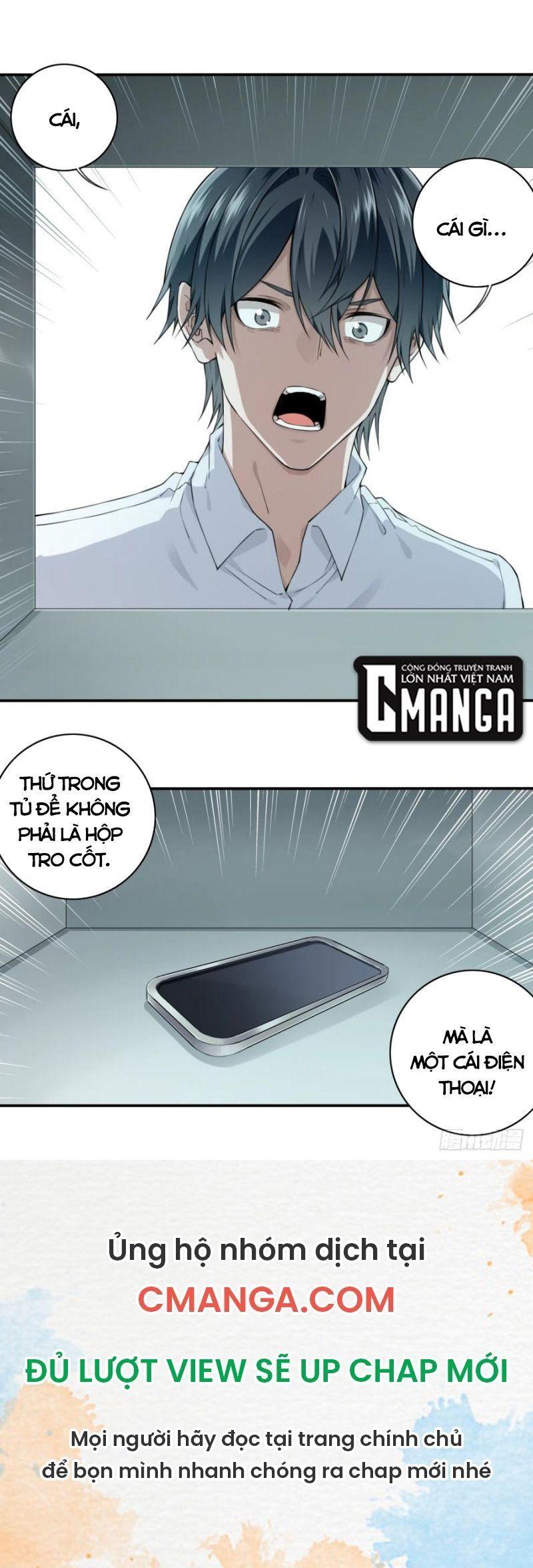 Tôi Là Người Môi Giới Của Ngôi Nhà Kỳ Quái Chapter 43 - Trang 18