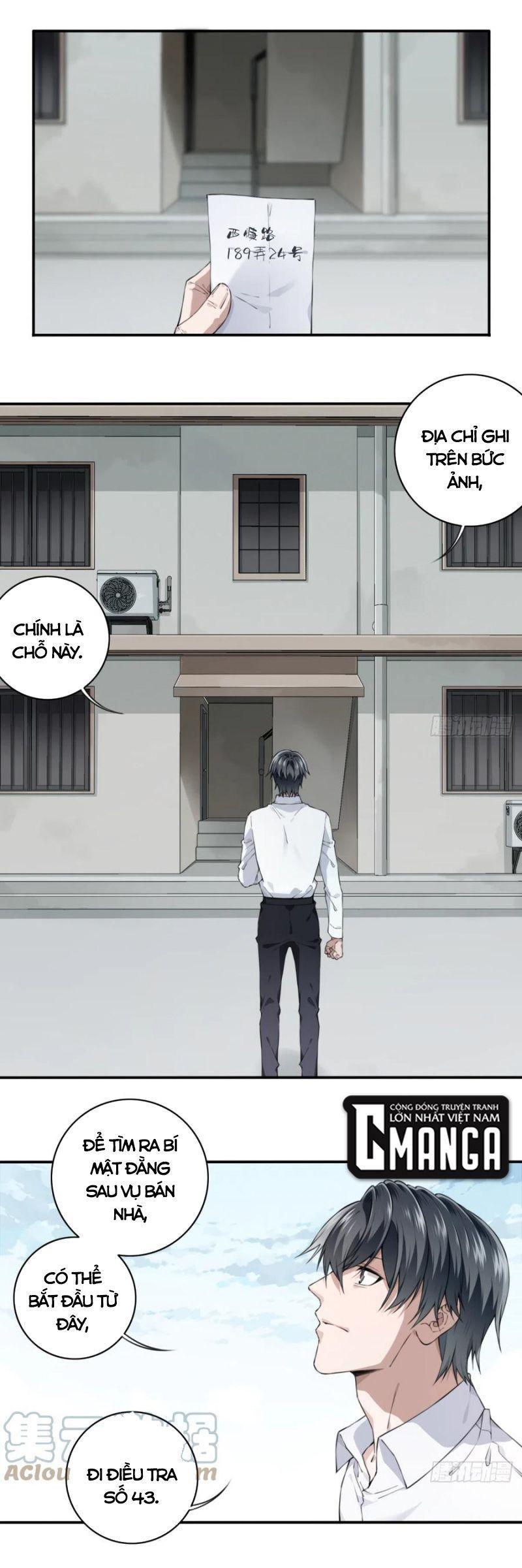 Tôi Là Người Môi Giới Của Ngôi Nhà Kỳ Quái Chapter 43 - Trang 0