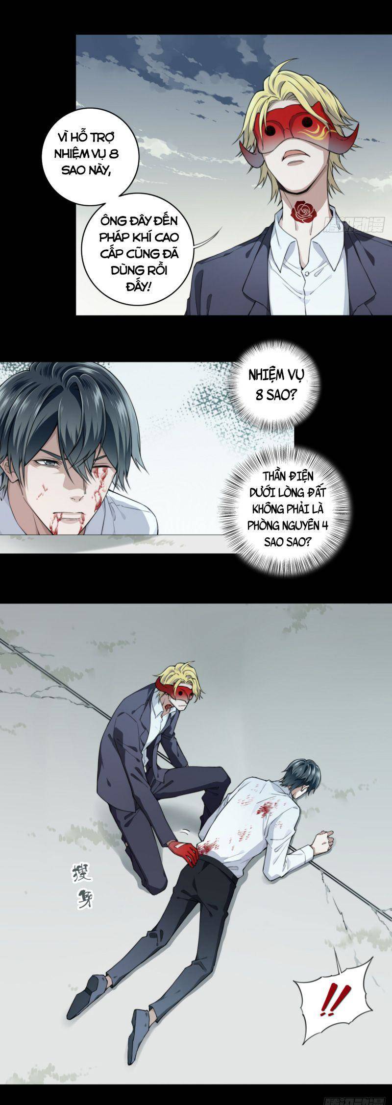 Tôi Là Người Môi Giới Của Ngôi Nhà Kỳ Quái Chapter 112 - Trang 18