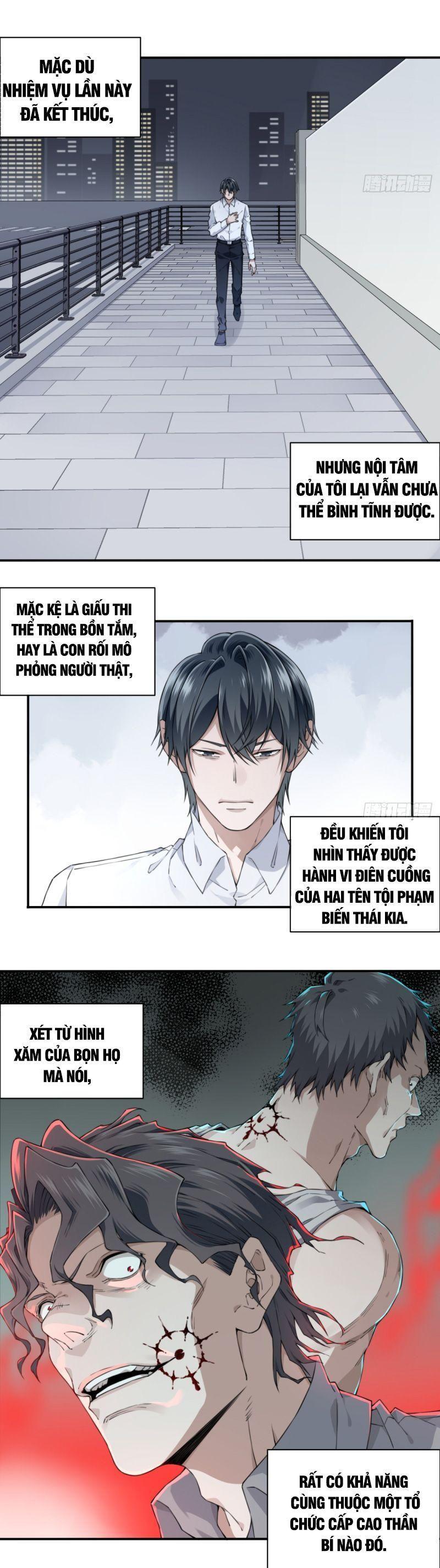 Tôi Là Người Môi Giới Của Ngôi Nhà Kỳ Quái Chapter 39 - Trang 1