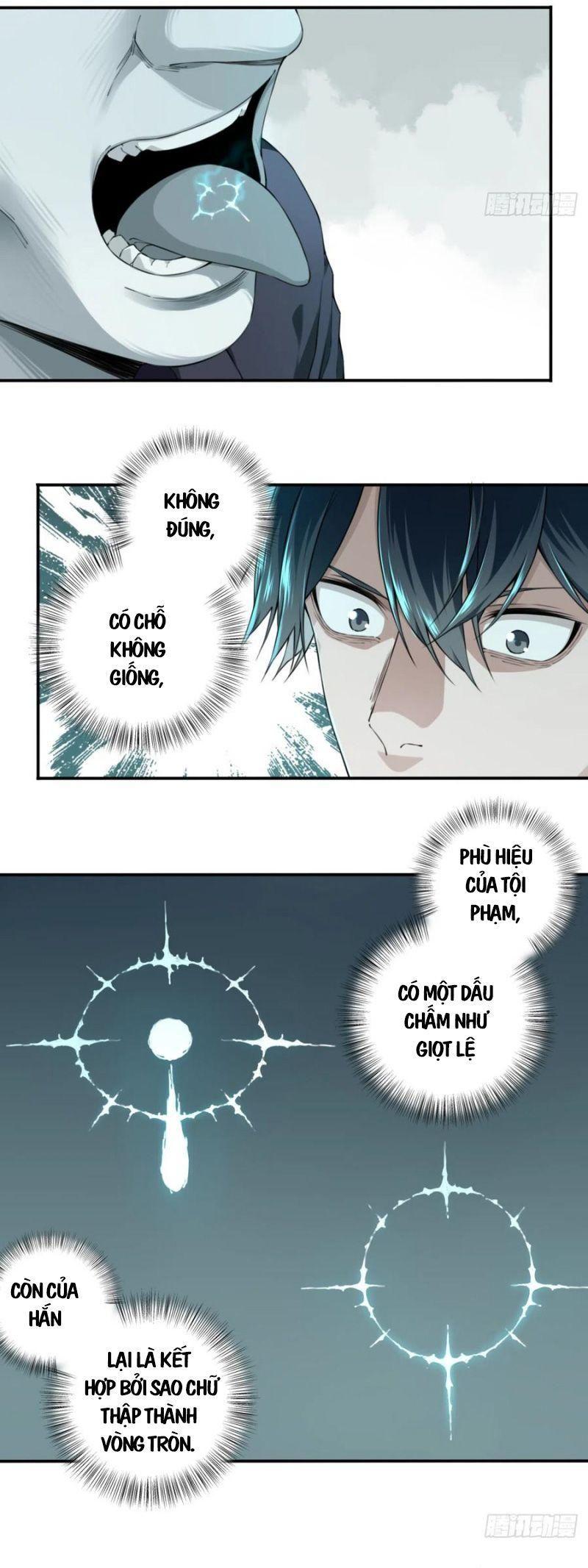 Tôi Là Người Môi Giới Của Ngôi Nhà Kỳ Quái Chapter 42 - Trang 1