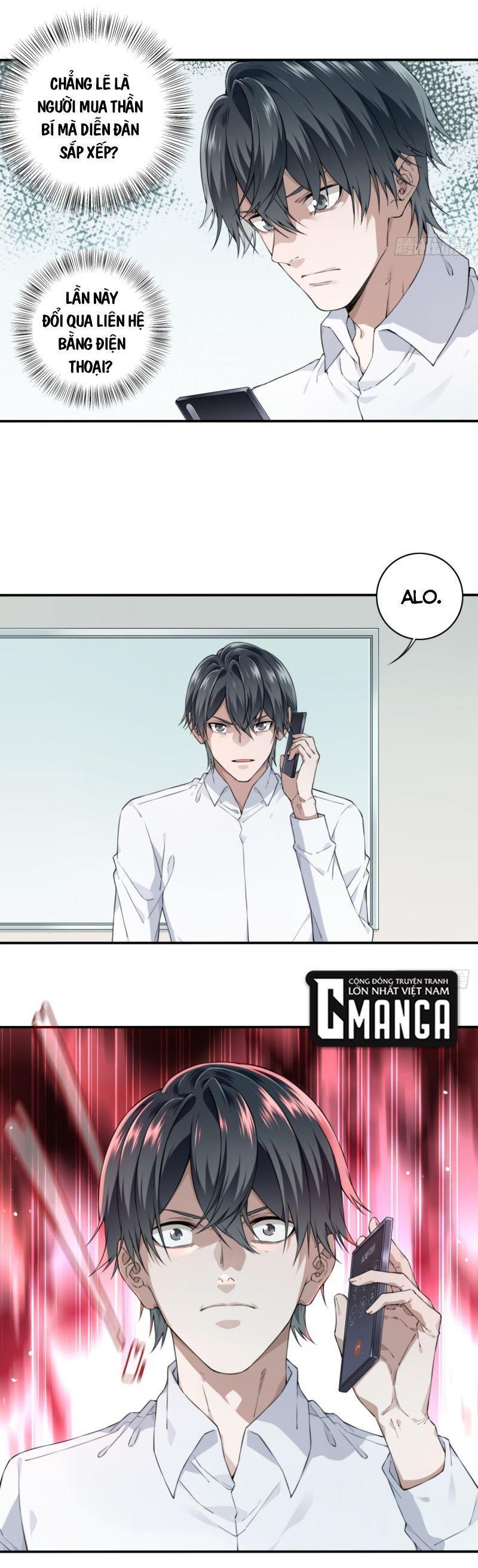 Tôi Là Người Môi Giới Của Ngôi Nhà Kỳ Quái Chapter 39 - Trang 17