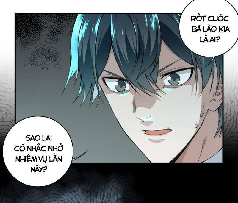 Tôi Là Người Môi Giới Của Ngôi Nhà Kỳ Quái Chapter 17 - Trang 11