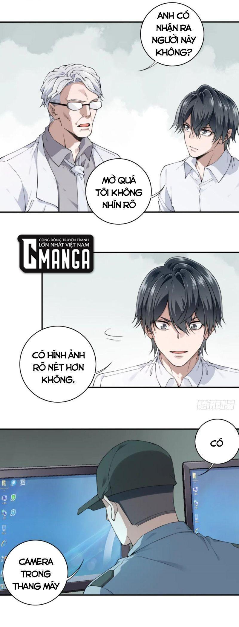 Tôi Là Người Môi Giới Của Ngôi Nhà Kỳ Quái Chapter 45 - Trang 13