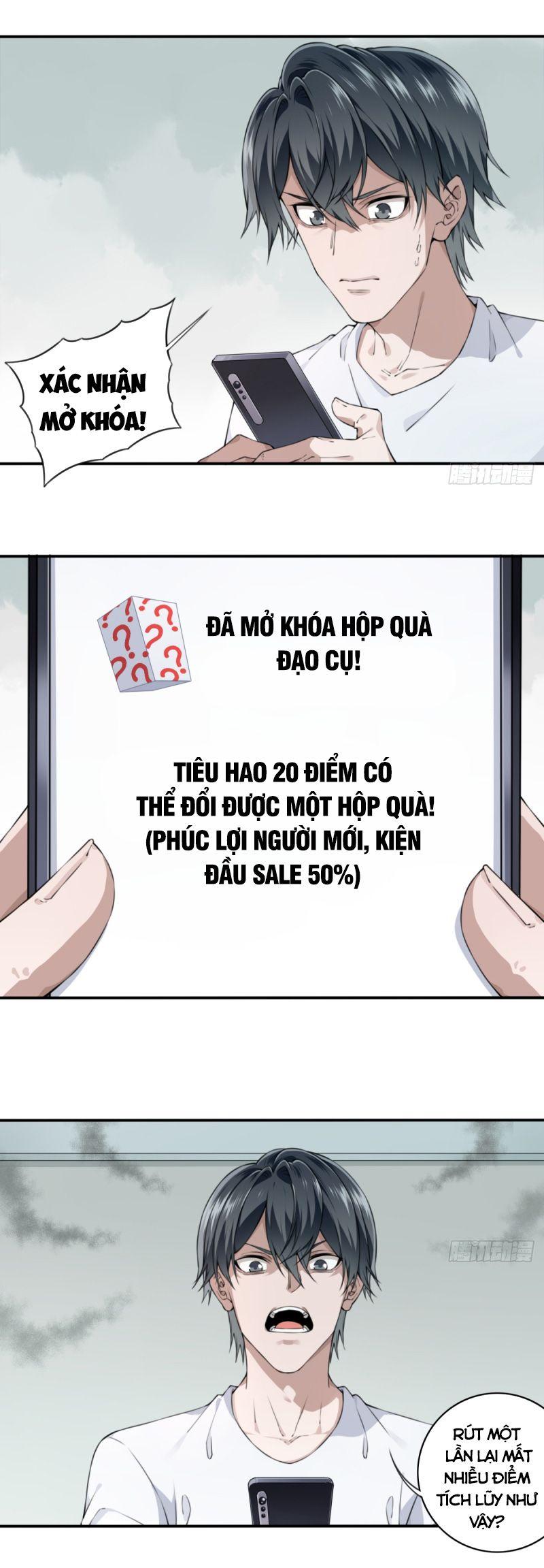 Tôi Là Người Môi Giới Của Ngôi Nhà Kỳ Quái Chapter 26 - Trang 17