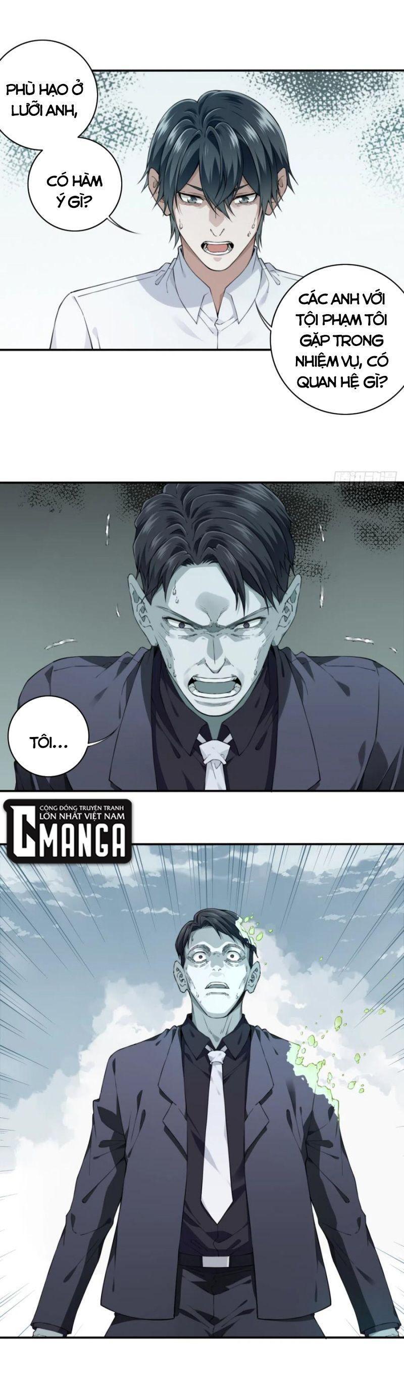 Tôi Là Người Môi Giới Của Ngôi Nhà Kỳ Quái Chapter 42 - Trang 3