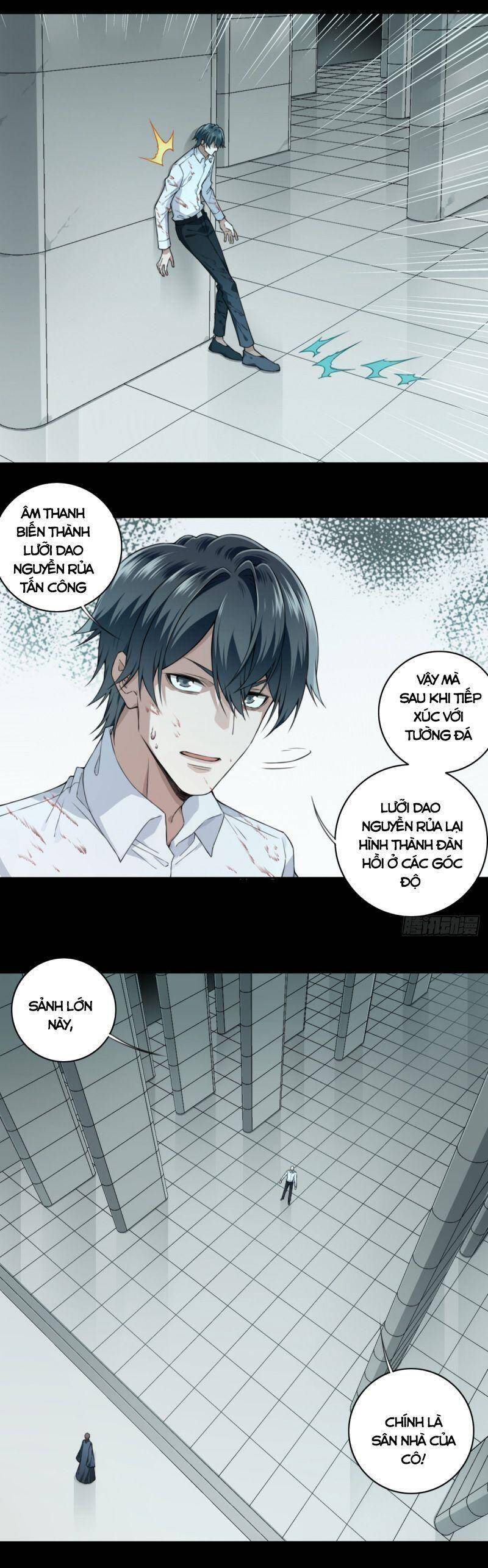 Tôi Là Người Môi Giới Của Ngôi Nhà Kỳ Quái Chapter 106 - Trang 15