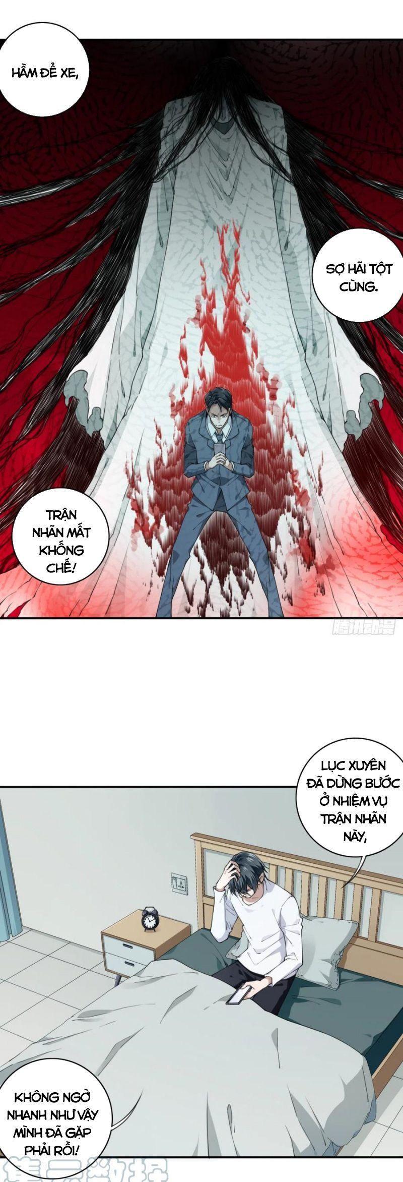 Tôi Là Người Môi Giới Của Ngôi Nhà Kỳ Quái Chapter 59 - Trang 1