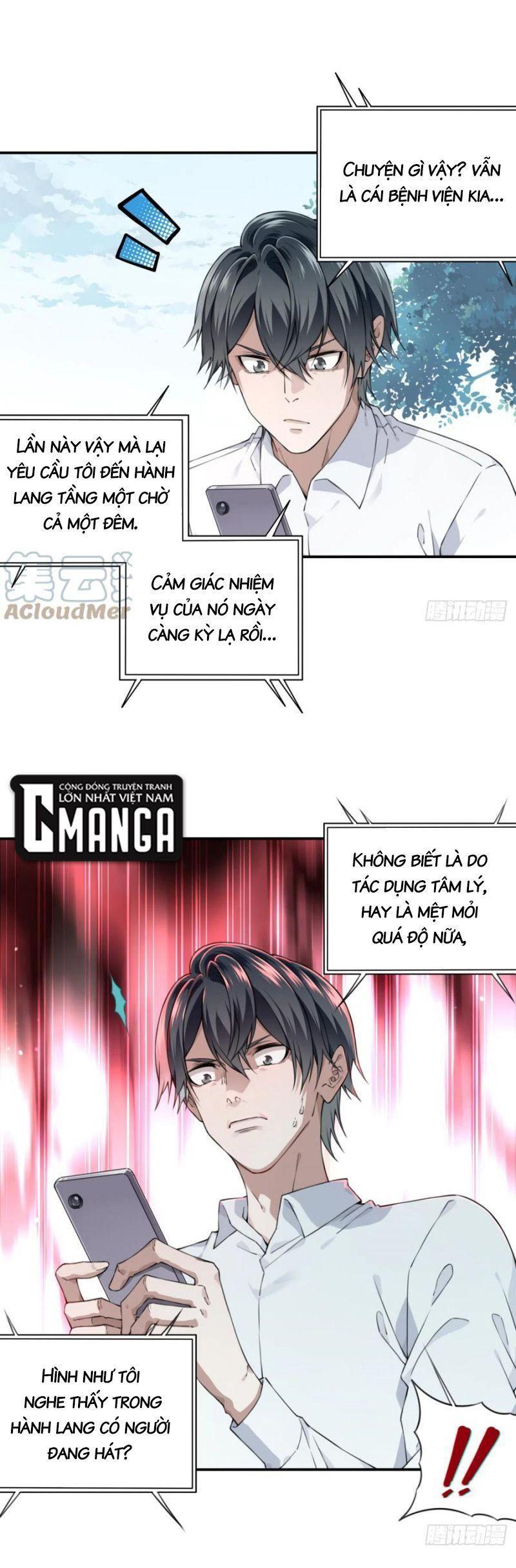 Tôi Là Người Môi Giới Của Ngôi Nhà Kỳ Quái Chapter 44 - Trang 15