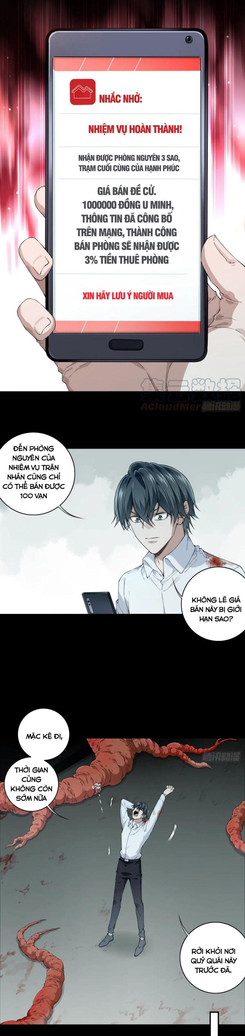 Tôi Là Người Môi Giới Của Ngôi Nhà Kỳ Quái Chapter 73 - Trang 12