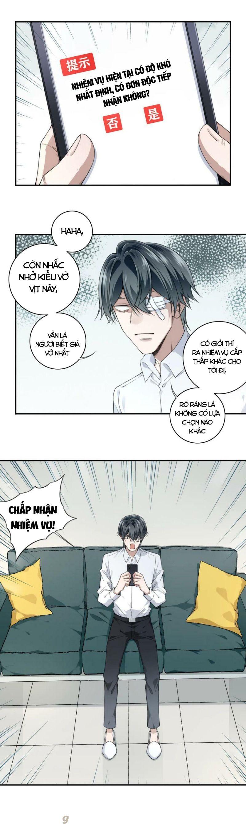 Tôi Là Người Môi Giới Của Ngôi Nhà Kỳ Quái Chapter 96 - Trang 11