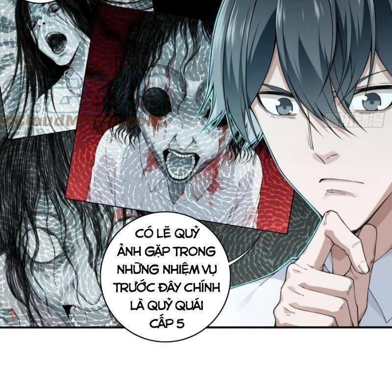 Tôi Là Người Môi Giới Của Ngôi Nhà Kỳ Quái Chapter 77 - Trang 7