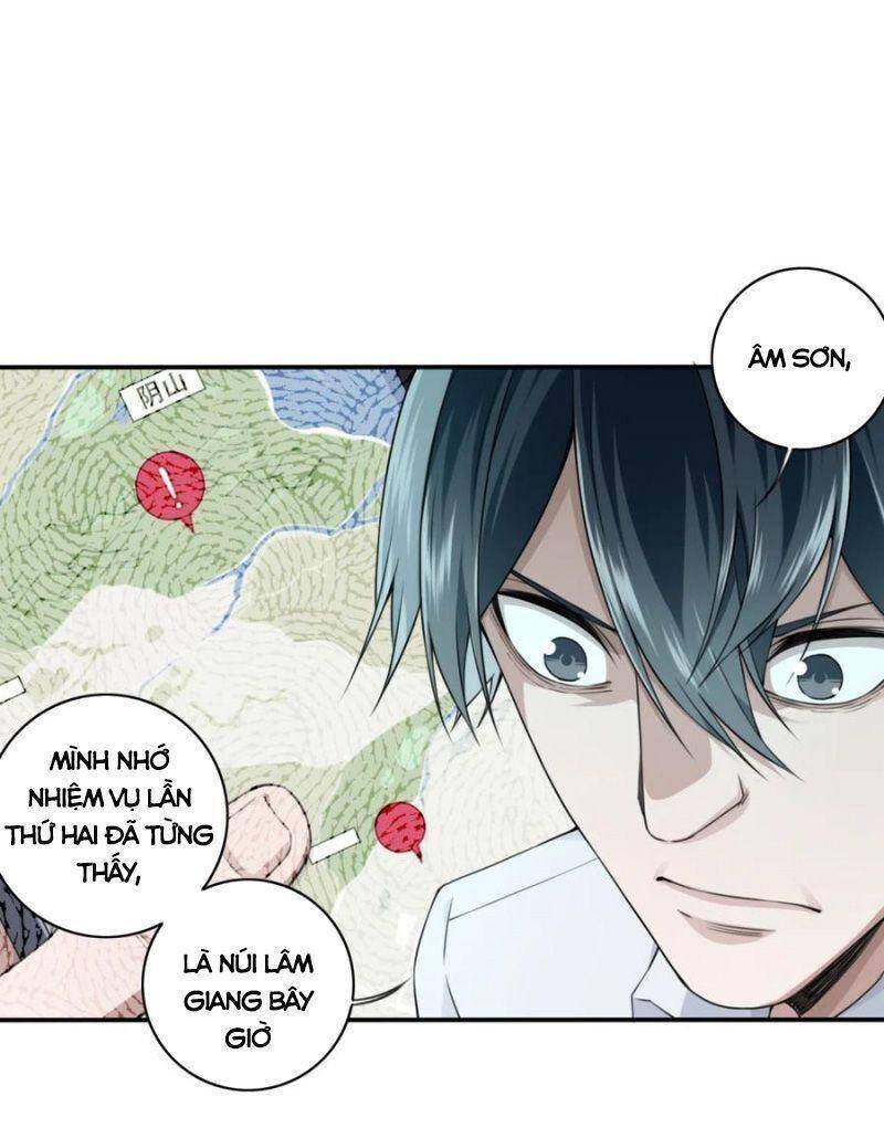 Tôi Là Người Môi Giới Của Ngôi Nhà Kỳ Quái Chapter 76 - Trang 11