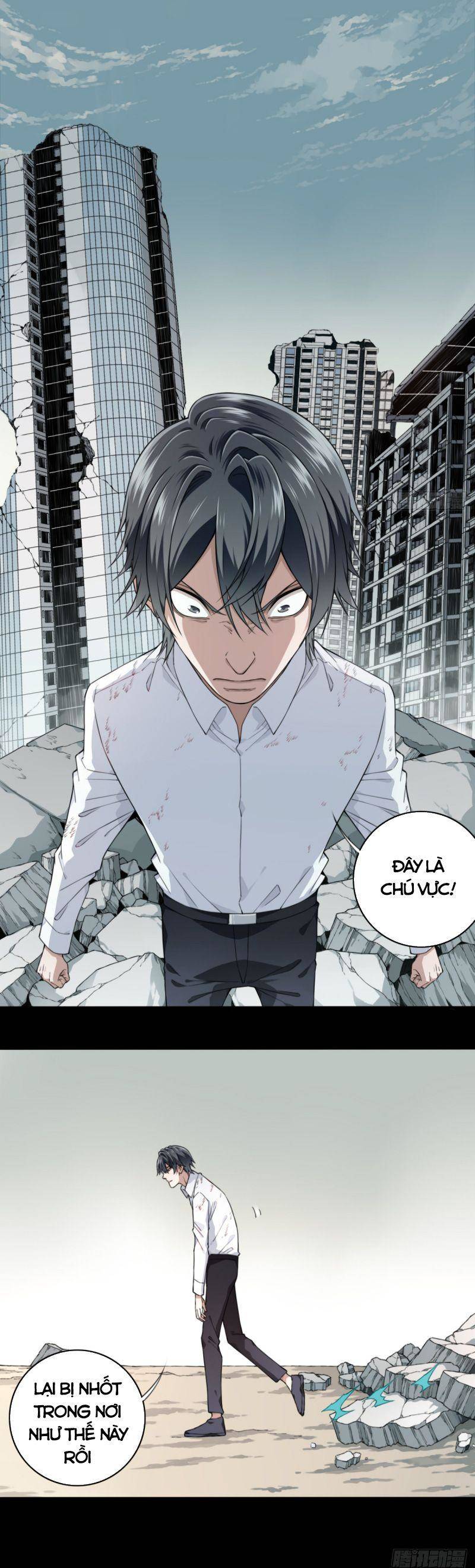 Tôi Là Người Môi Giới Của Ngôi Nhà Kỳ Quái Chapter 108 - Trang 17