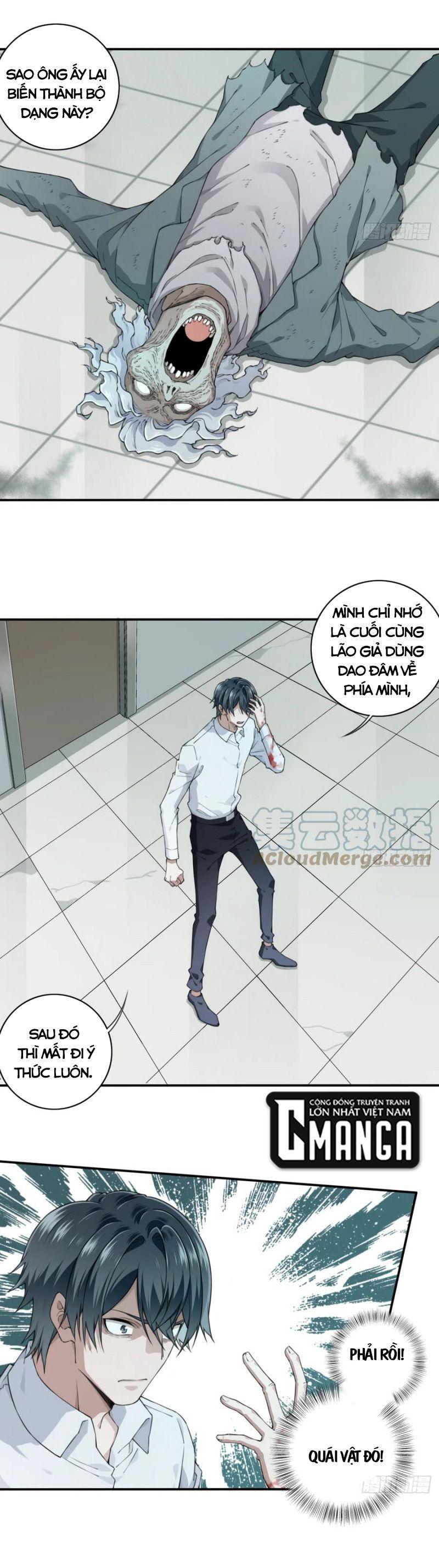 Tôi Là Người Môi Giới Của Ngôi Nhà Kỳ Quái Chapter 57 - Trang 2