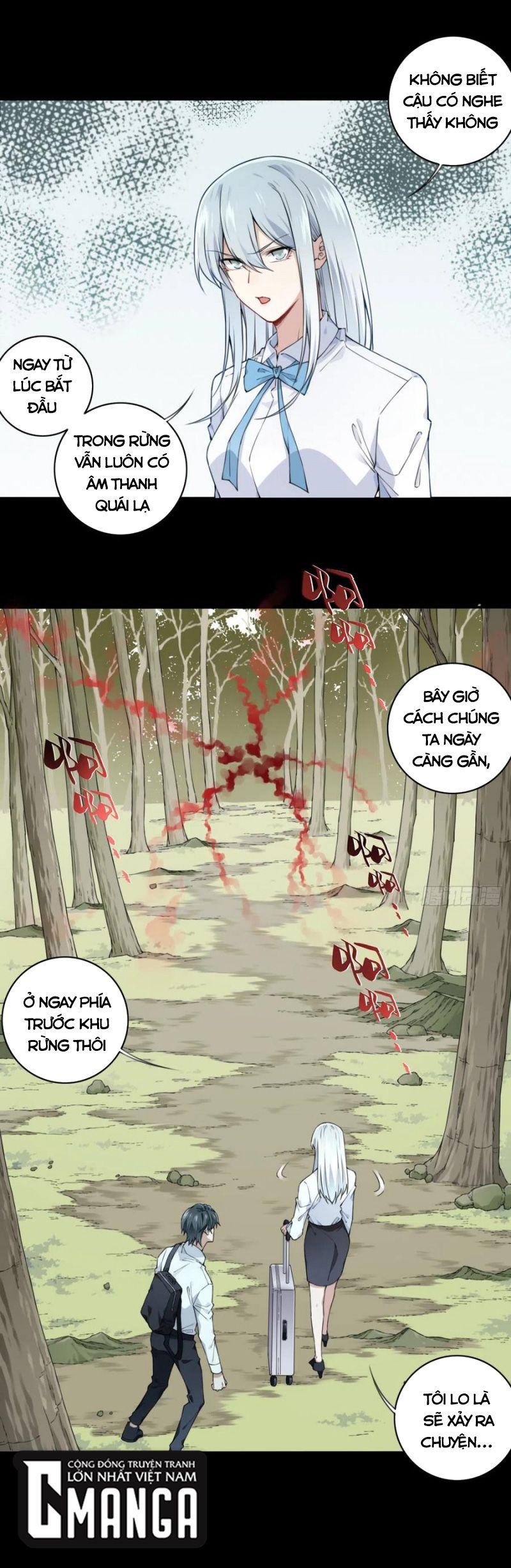 Tôi Là Người Môi Giới Của Ngôi Nhà Kỳ Quái Chapter 78 - Trang 5