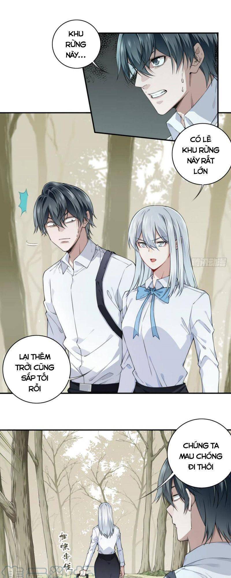 Tôi Là Người Môi Giới Của Ngôi Nhà Kỳ Quái Chapter 77 - Trang 34