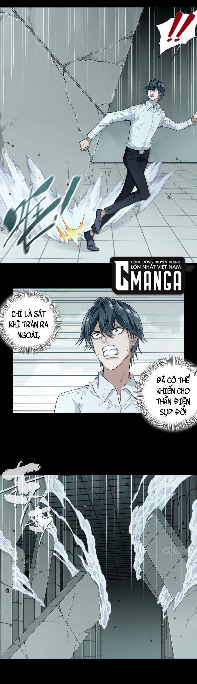 Tôi Là Người Môi Giới Của Ngôi Nhà Kỳ Quái Chapter 108 - Trang 8