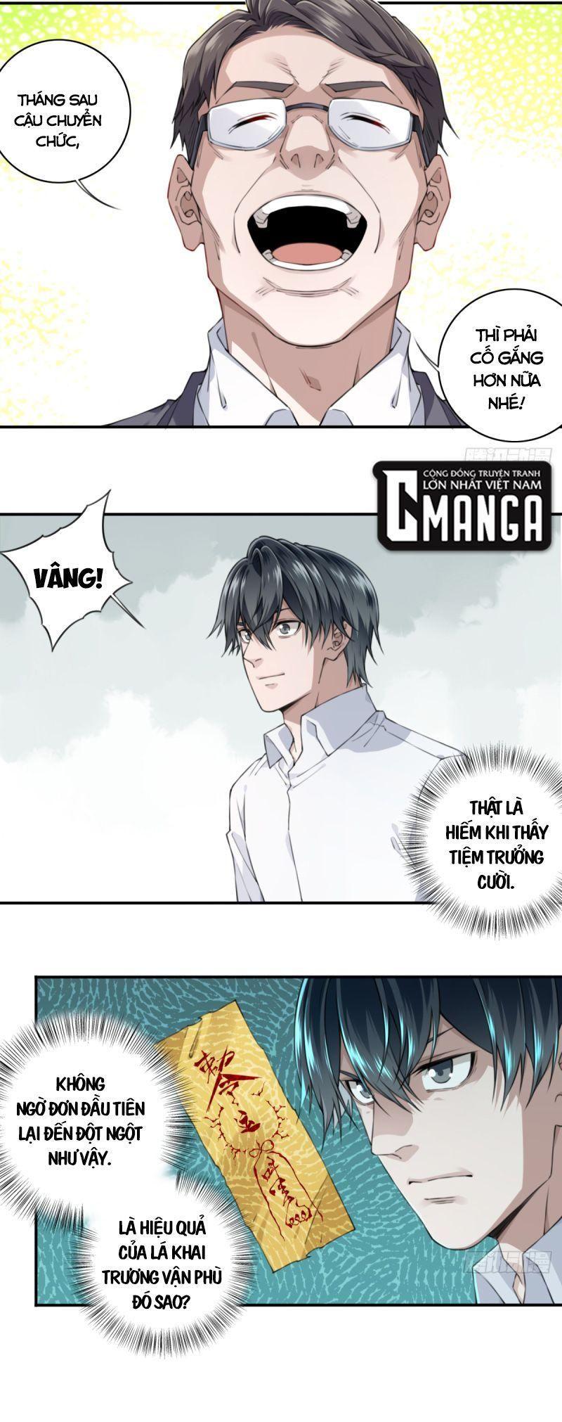 Tôi Là Người Môi Giới Của Ngôi Nhà Kỳ Quái Chapter 40 - Trang 2