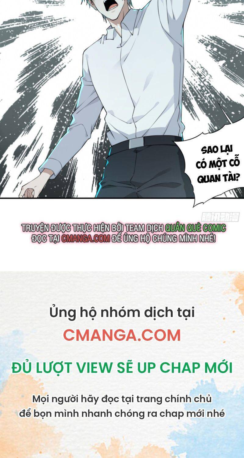 Tôi Là Người Môi Giới Của Ngôi Nhà Kỳ Quái Chapter 17 - Trang 21