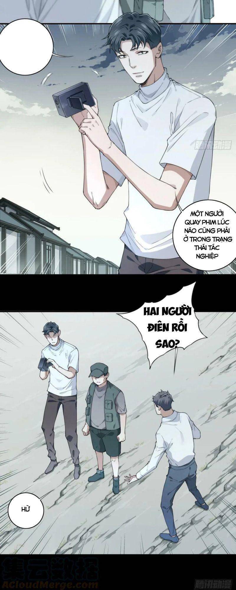 Tôi Là Người Môi Giới Của Ngôi Nhà Kỳ Quái Chapter 84 - Trang 5