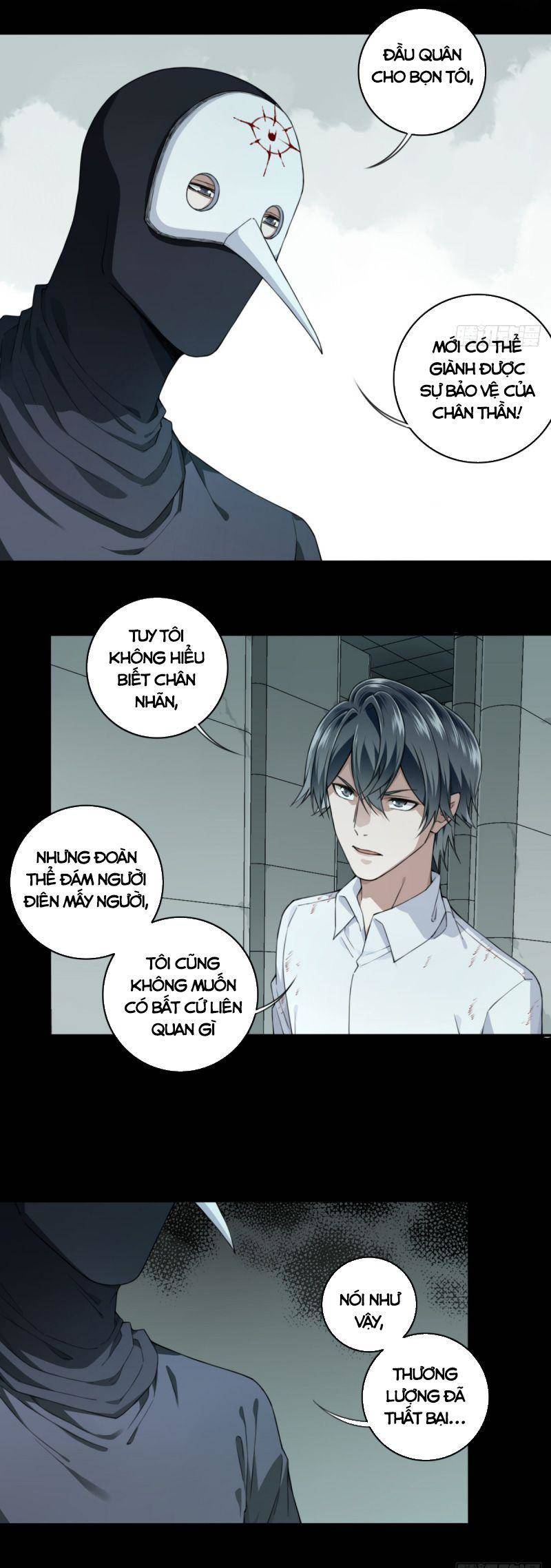 Tôi Là Người Môi Giới Của Ngôi Nhà Kỳ Quái Chapter 108 - Trang 2