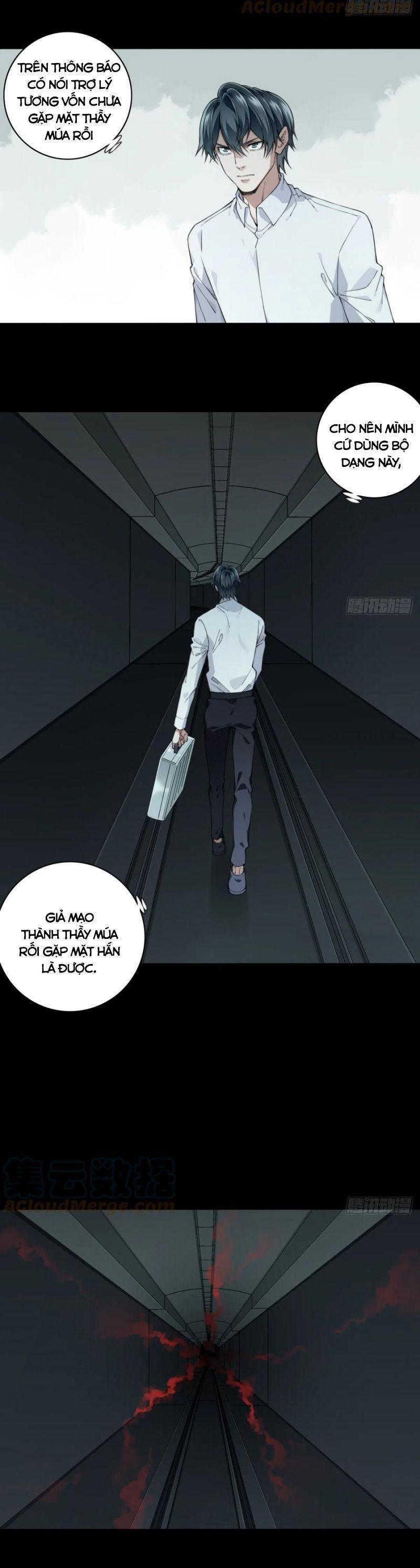 Tôi Là Người Môi Giới Của Ngôi Nhà Kỳ Quái Chapter 66 - Trang 6