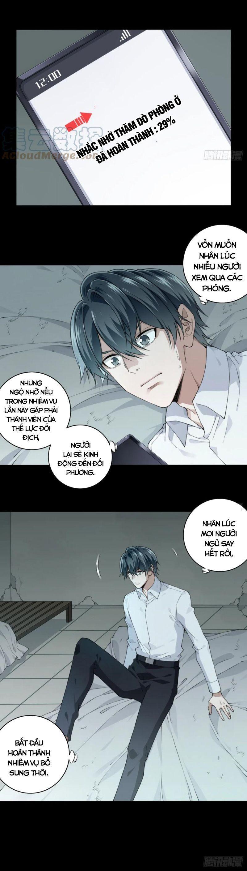 Tôi Là Người Môi Giới Của Ngôi Nhà Kỳ Quái Chapter 47 - Trang 12