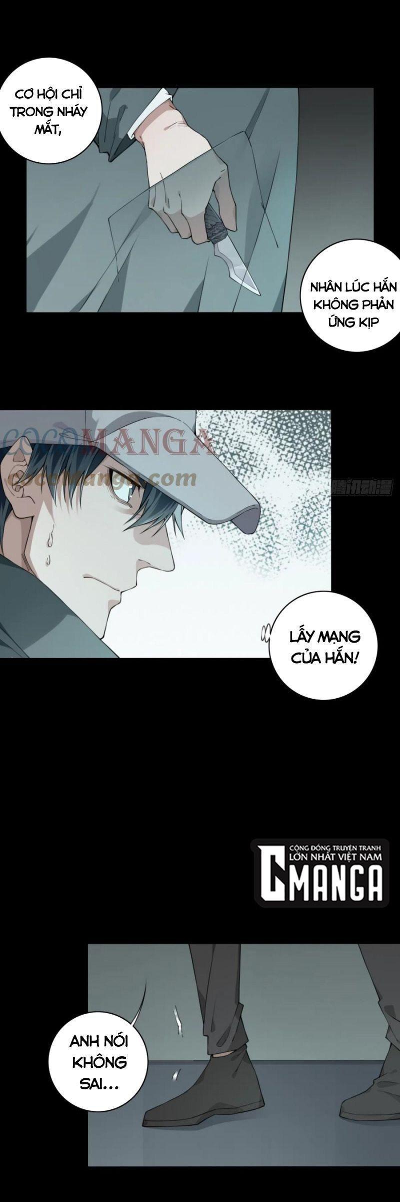 Tôi Là Người Môi Giới Của Ngôi Nhà Kỳ Quái Chapter 62 - Trang 16