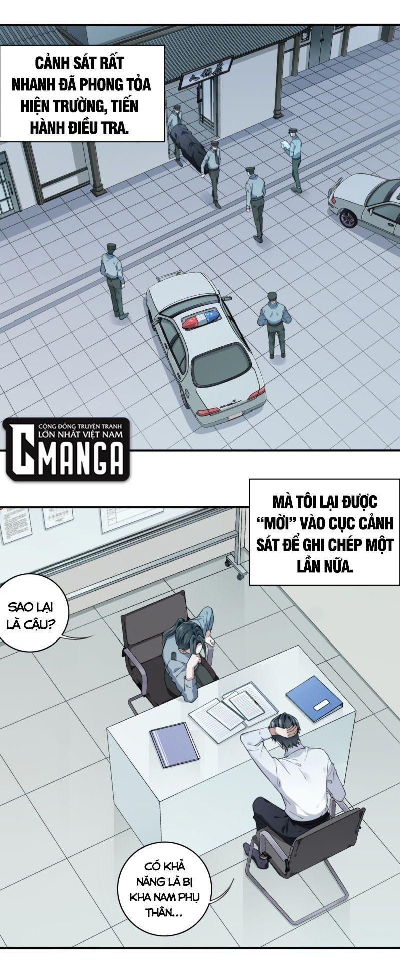 Tôi Là Người Môi Giới Của Ngôi Nhà Kỳ Quái Chapter 39 - Trang 0