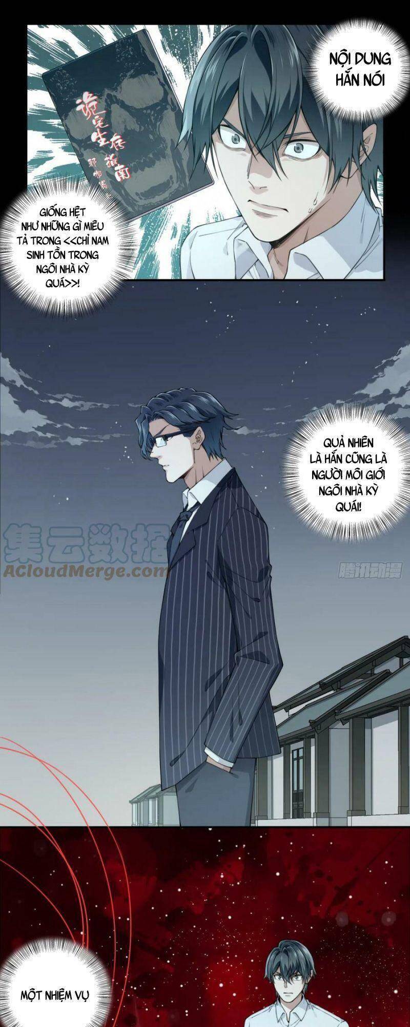 Tôi Là Người Môi Giới Của Ngôi Nhà Kỳ Quái Chapter 84 - Trang 23