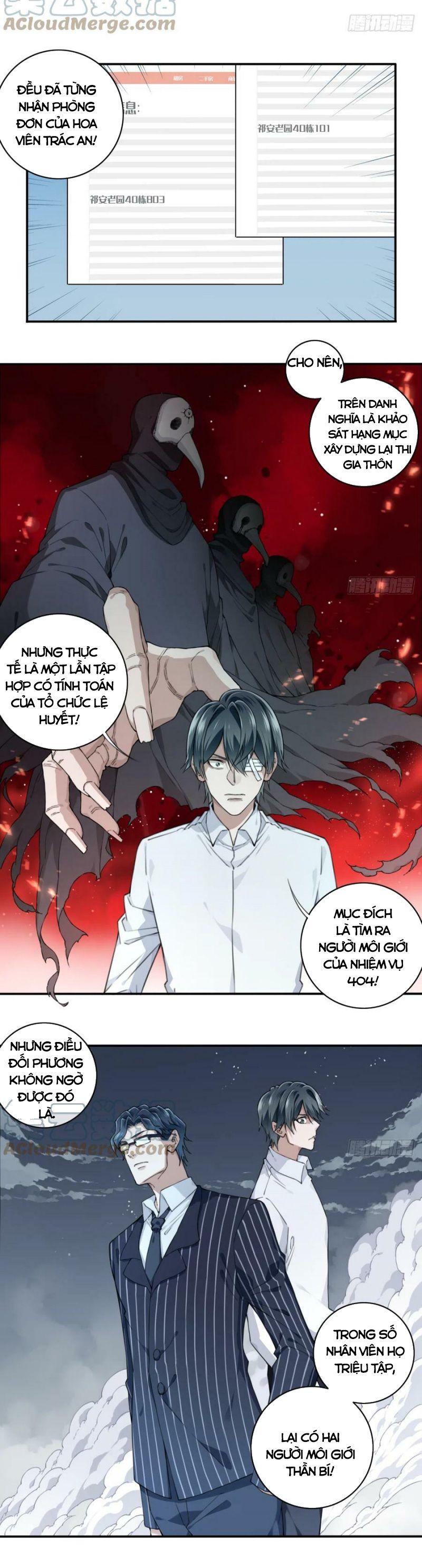 Tôi Là Người Môi Giới Của Ngôi Nhà Kỳ Quái Chapter 95 - Trang 11