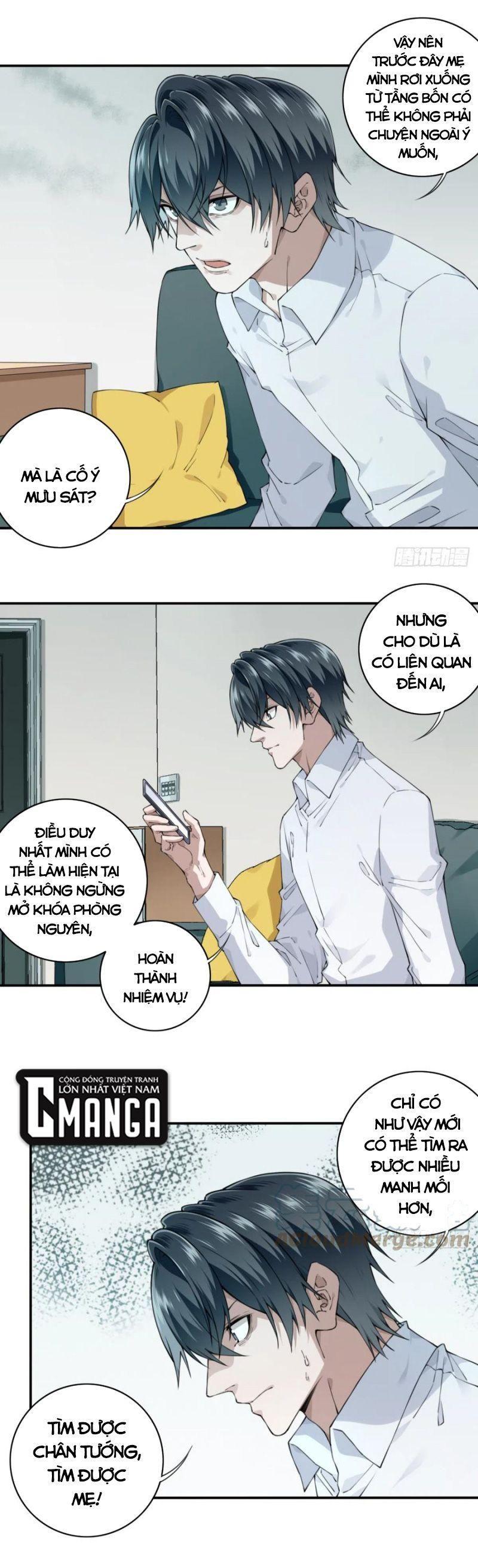 Tôi Là Người Môi Giới Của Ngôi Nhà Kỳ Quái Chapter 46 - Trang 4