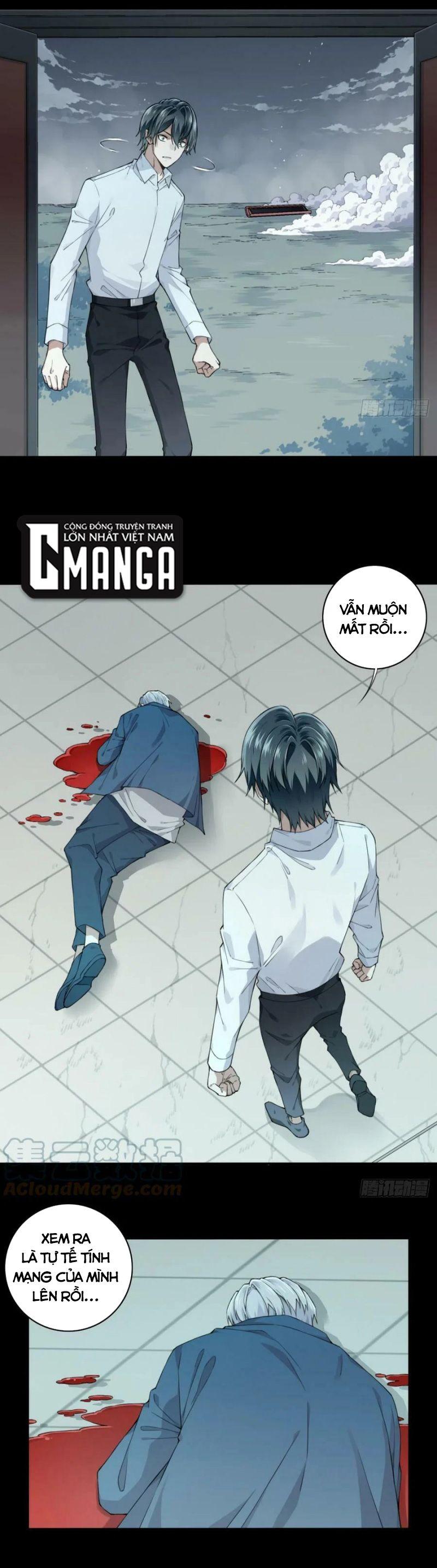 Tôi Là Người Môi Giới Của Ngôi Nhà Kỳ Quái Chapter 90 - Trang 2