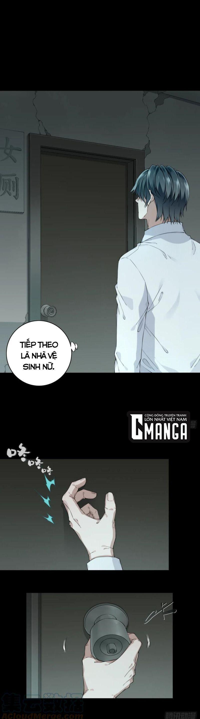 Tôi Là Người Môi Giới Của Ngôi Nhà Kỳ Quái Chapter 48 - Trang 16