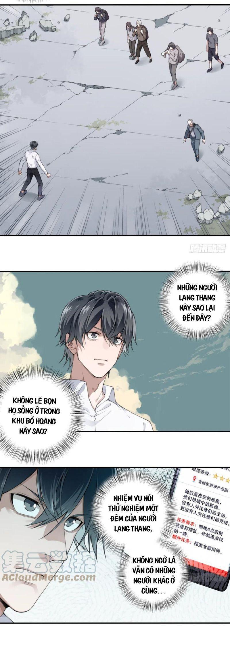 Tôi Là Người Môi Giới Của Ngôi Nhà Kỳ Quái Chapter 46 - Trang 12