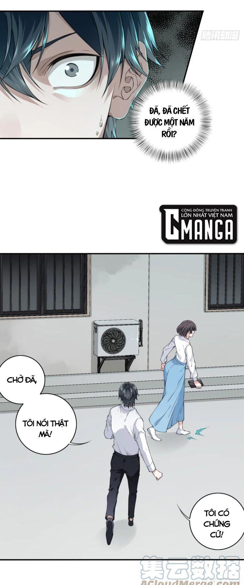 Tôi Là Người Môi Giới Của Ngôi Nhà Kỳ Quái Chapter 43 - Trang 6