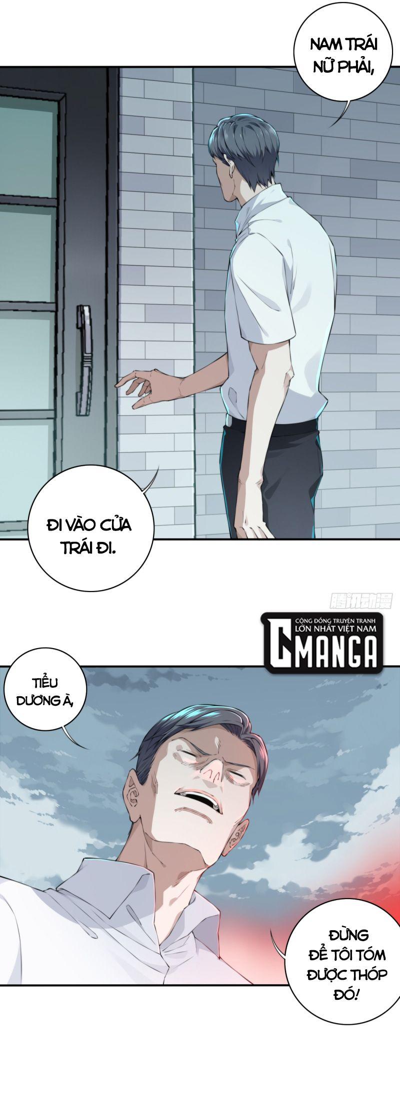 Tôi Là Người Môi Giới Của Ngôi Nhà Kỳ Quái Chapter 12 - Trang 4