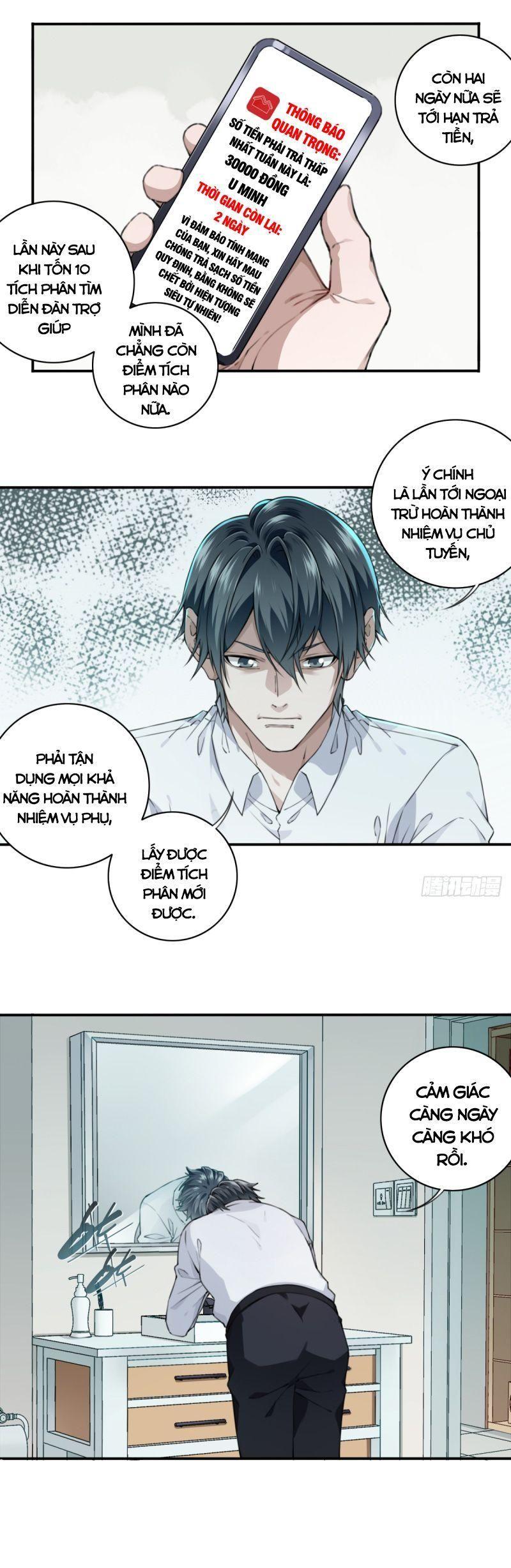 Tôi Là Người Môi Giới Của Ngôi Nhà Kỳ Quái Chapter 39 - Trang 6