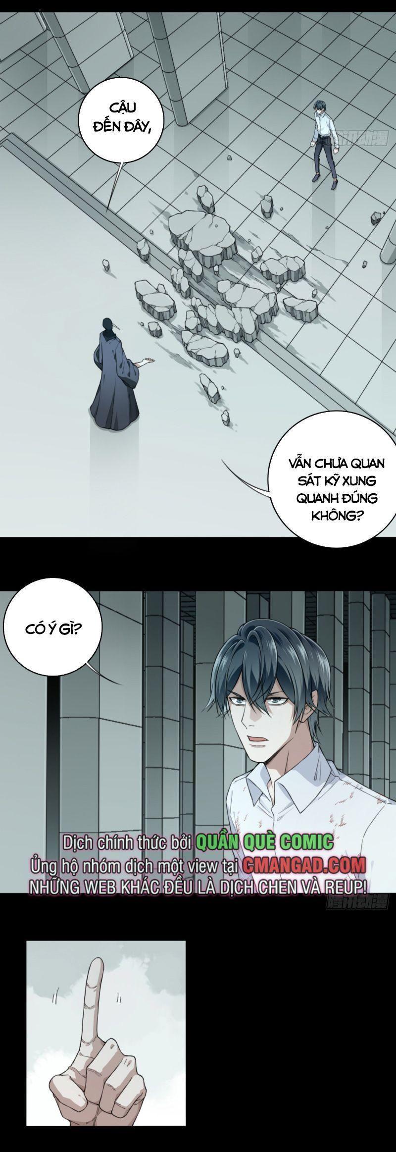 Tôi Là Người Môi Giới Của Ngôi Nhà Kỳ Quái Chapter 107 - Trang 13