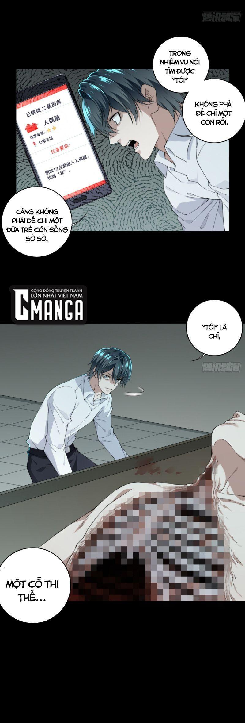 Tôi Là Người Môi Giới Của Ngôi Nhà Kỳ Quái Chapter 38 - Trang 2