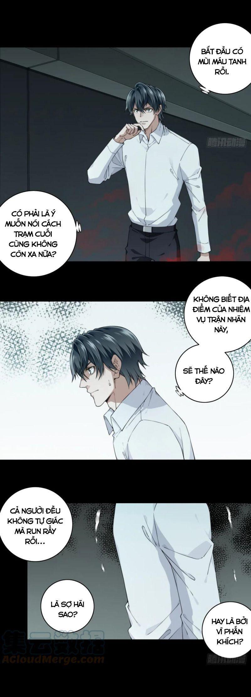 Tôi Là Người Môi Giới Của Ngôi Nhà Kỳ Quái Chapter 66 - Trang 7